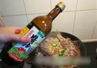新疆大盘鱼的做法 步骤10