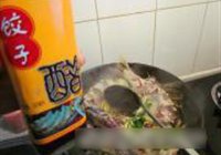 新疆大盘鱼的做法 步骤8
