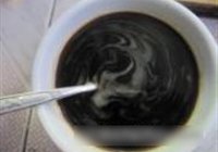鱼香茄条的做法 步骤3