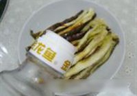 ˺ӵ 7