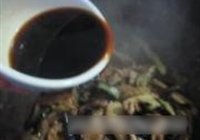 鱼香茄条的做法 步骤7