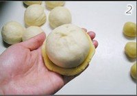 菠萝包的做法 步骤10