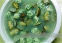 蛤蜊荠菜鱼丸汤的做法 步骤15