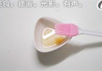 蜜汁叉烧的做法 步骤5