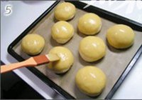 菠萝包的做法 步骤13