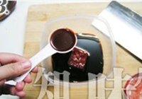 蜜汁叉烧的做法 步骤2