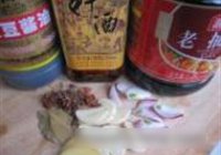 可乐翅根的做法 步骤4