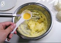 菠萝包的做法 步骤5