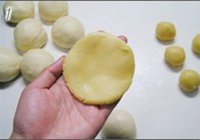 菠萝包的做法 步骤9