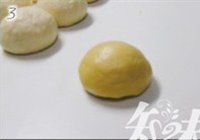 菠萝包的做法 步骤11