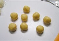 菠萝包的做法 步骤8