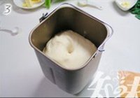 菠萝包的做法 步骤3