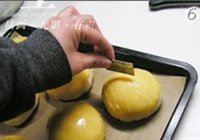 菠萝包的做法 步骤14