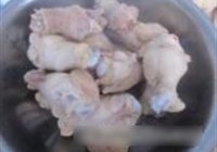 可乐翅根的做法 步骤3