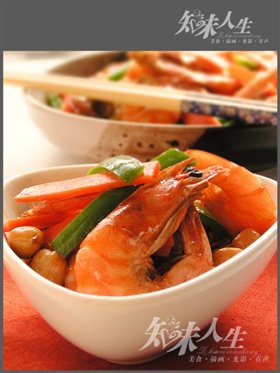 油焖大虾
