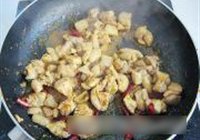 宫保鸡丁的做法 步骤6