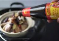 干蒸鸭的做法 步骤3