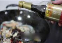 辣味蚝汁青口的做法 步骤6