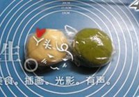 圣诞节拐杖饼干的做法 步骤3