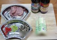 蚝油玉子豆腐的做法 步骤1