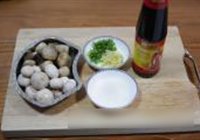 蚝油双菇的做法 步骤1