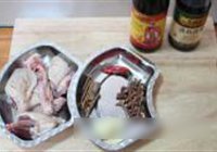 干蒸鸭的做法 步骤1