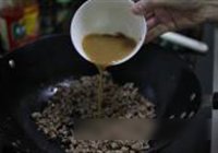 蚝油玉子豆腐的做法 步骤8