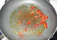宫保鸡丁的做法 步骤4