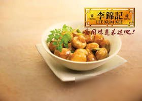 蚝油双菇