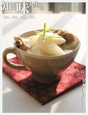 清炖萝卜排骨