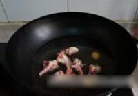 鸡肉饭的做法 步骤4