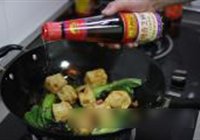 虎皮豆腐的做法 步骤11