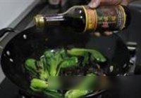 虎皮豆腐的做法 步骤9