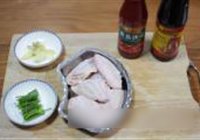 茄汁鸡翅的做法 步骤1