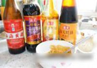鸡肉饭的做法 步骤2