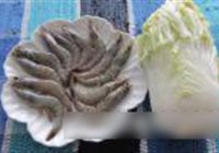 鲜虾炒白菜的做法 步骤1