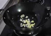虎皮豆腐的做法 步骤5