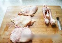 鸡肉饭的做法 步骤1