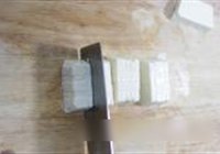 虎皮豆腐的做法 步骤3