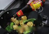 虎皮豆腐的做法 步骤10