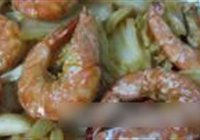 鲜虾炒白菜的做法 步骤15