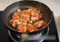 鸡肉饭的做法 步骤8