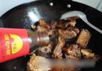 啤酒烧排骨的做法 步骤8