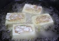 𶹸 5