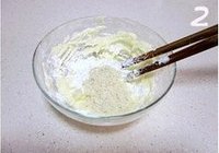 蔓越莓乳酪贝果的做法 步骤2