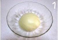 紫薯麻花包的做法 步骤10