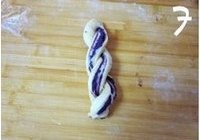 紫薯麻花包的做法 步骤16
