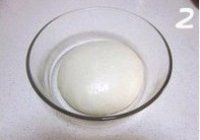 蔓越莓乳酪贝果的做法 步骤5
