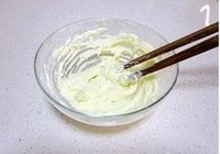 蔓越莓乳酪贝果的做法 步骤1