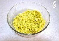 紫薯麻花包的做法 步骤6
